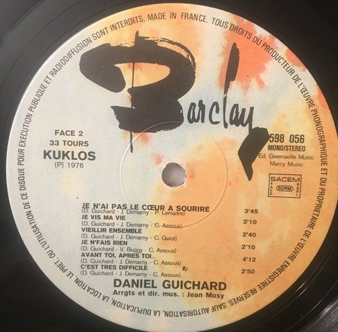 Dischi in vinile: Daniel Guichard - Daniel Guichard (LP) – Usato da Grüningen venduto da azulgrisvinyl 4