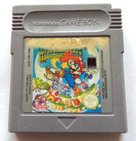 Nintendo Gameboy - SUPER MARIO LAND  2