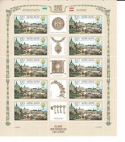 Österreich-Ukraine 100 Jahre Lemberg Lviv 1 KB **