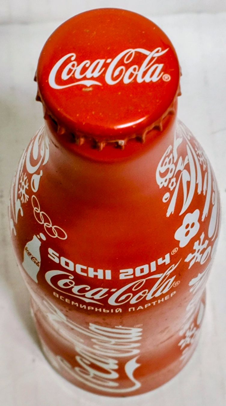 Coca-Cola Autres vaisselles & verres: Coca-Cola Alu Flasche – Neuf (Voir description) à Pfäffikon ZH par Colacity 2