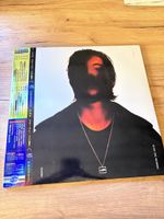 SEINE-200 RECORDS LP vinyle NEKFEU bon état