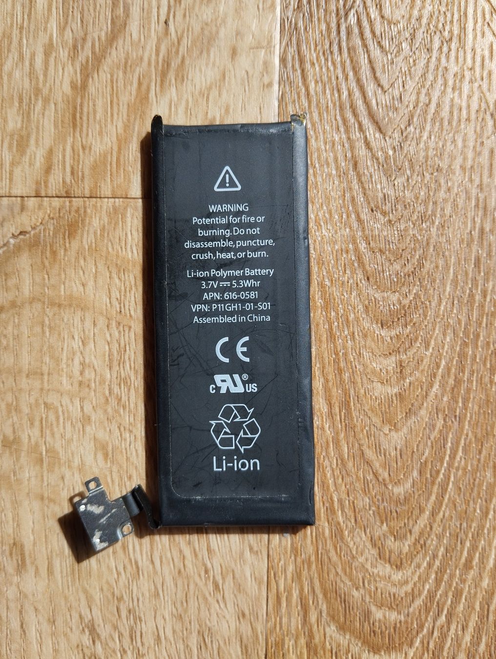 Apple Batterie: iPhone 4S Akku – Usato da Berikon venduto da m1l3n
