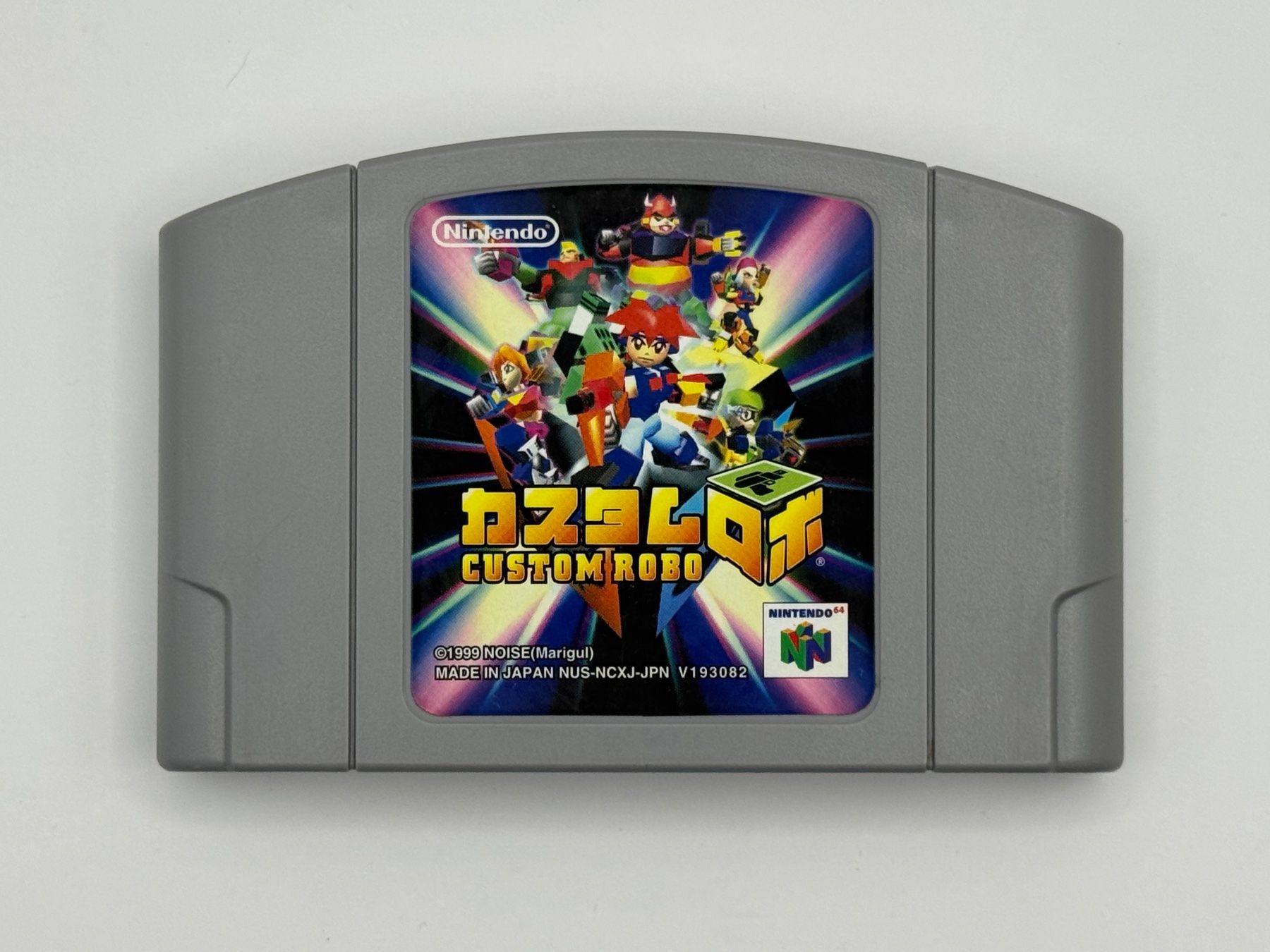 Nintendo Giochi: N64 Custom Robo (Japan) – Usato da Bettlach venduto da awi_7jcb