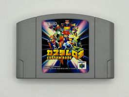 N64 Custom Robo (Japan)