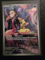 Pokemon Morpeko VMAX 206/202 NM