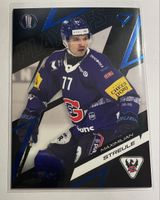 Sportzoo Streule 25/60 Fribourg Playoffs 26