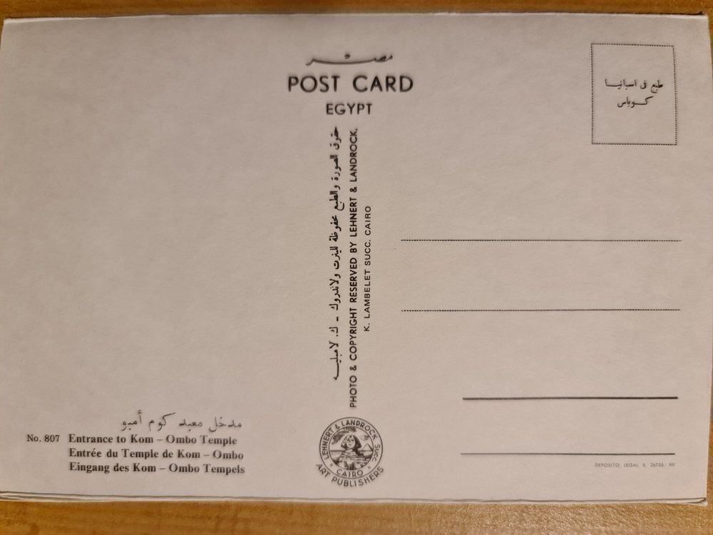 Cartoline postali: Ansichtskarte Ägypten – Usato da Dintikon venduto da Vexi 1