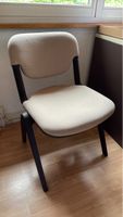 Bürostuhl, Beige/Schwarz, sehr gut erhalten 🛋️