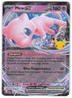 Mew EX / 30 Jahre / 30C 066