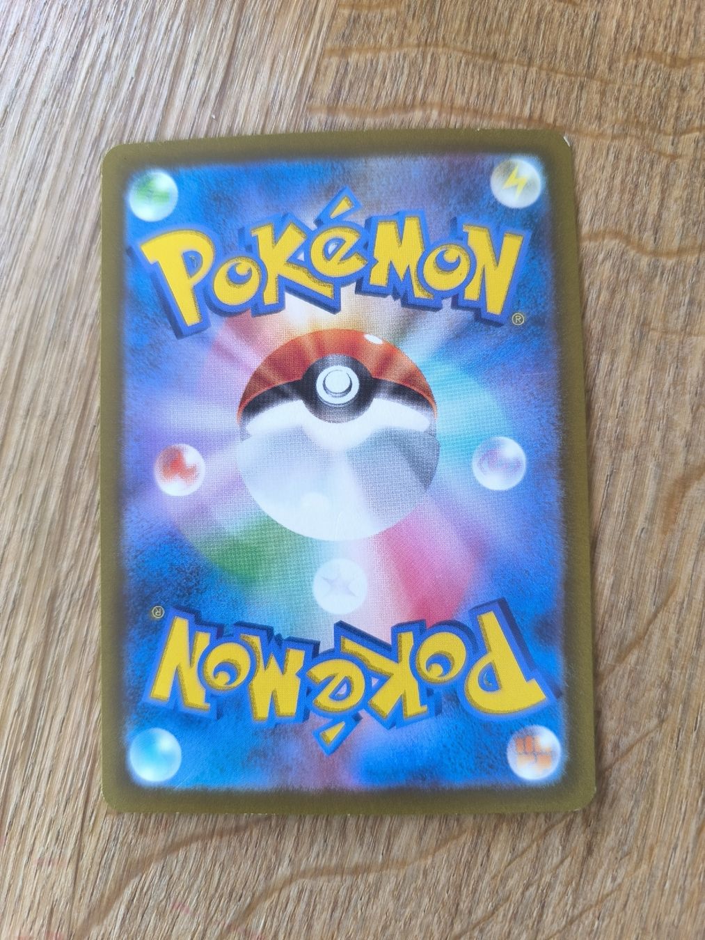 Pokémon Cartes à collectionner: Pokémon Rayquaza Karte – D'occasion à Zürich par kpo_dh9z 1