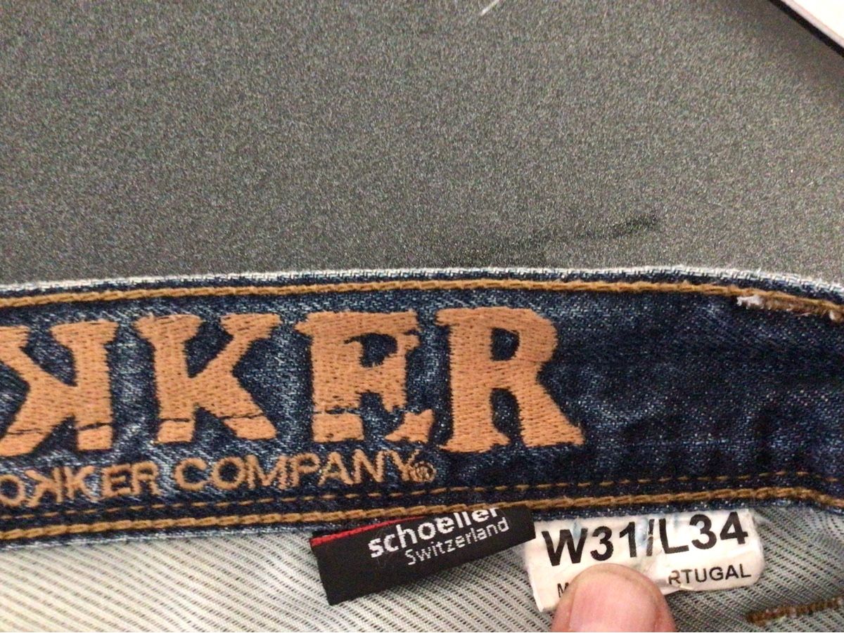 Rokker Jeans: Rokker Motorrad Jeans – Gebraucht aus Oetwil am See von ifnam 6