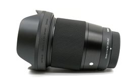 Sigma Art 16mm F/1.4 DC DN HSM Objektiv, Micro Four Thirds