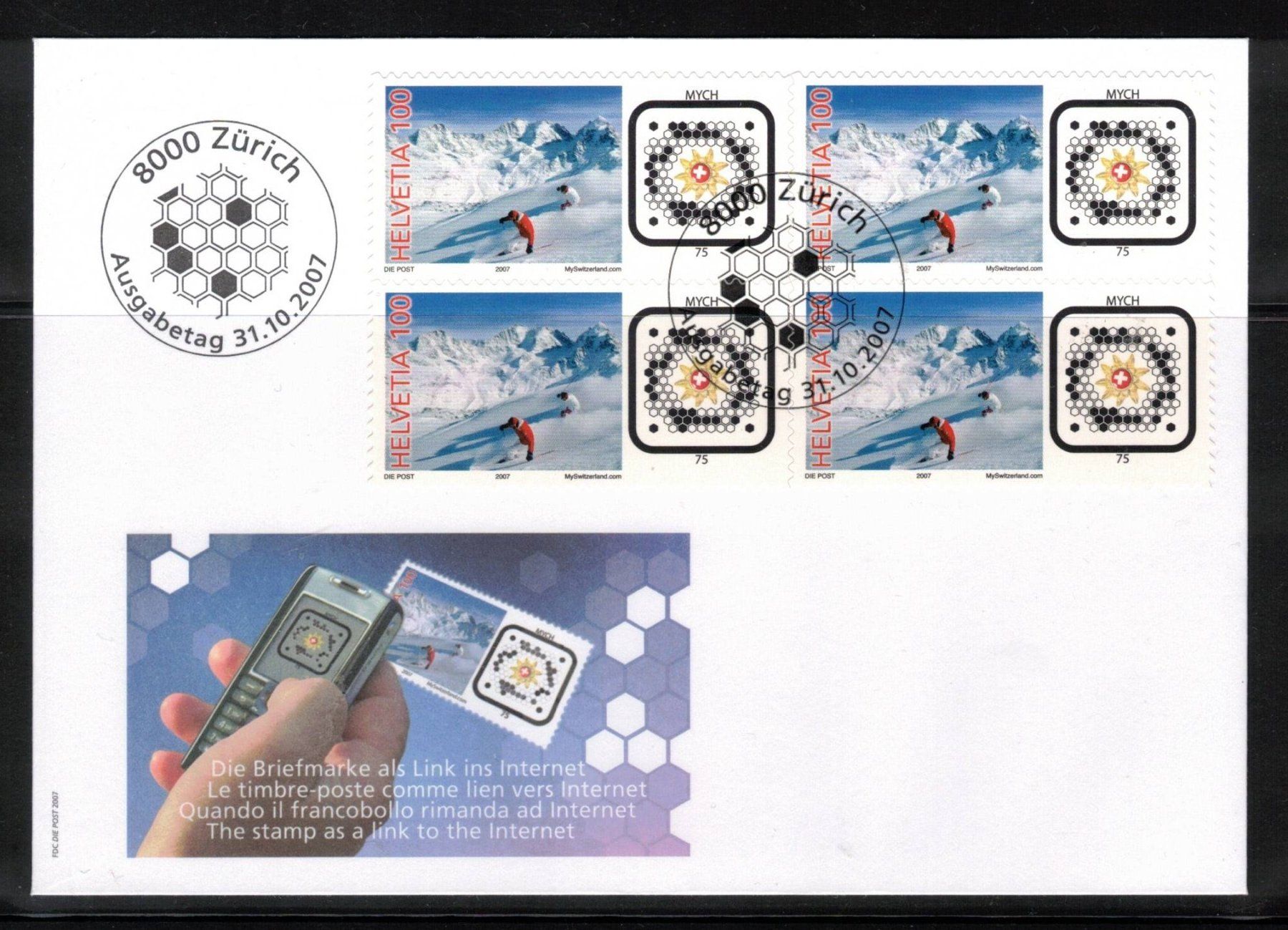 Alle Briefmarken: 2007  FDC 4er Link ins Internet aus ABO – Neu (gemäss Beschreibung) aus Rheinau von loxis