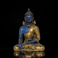 Siddharta Buddha Figur Nepal feuervergoldet Lapis Lazuli