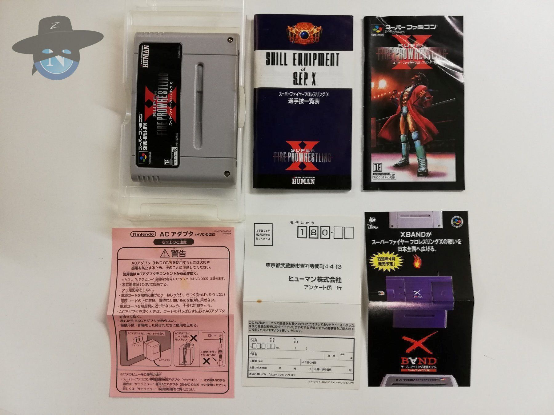 Nintendo Giochi: Super Fire Prowrestling X / JAPAN / SFC – Usato da St. Gallen venduto da zorro_dc 4