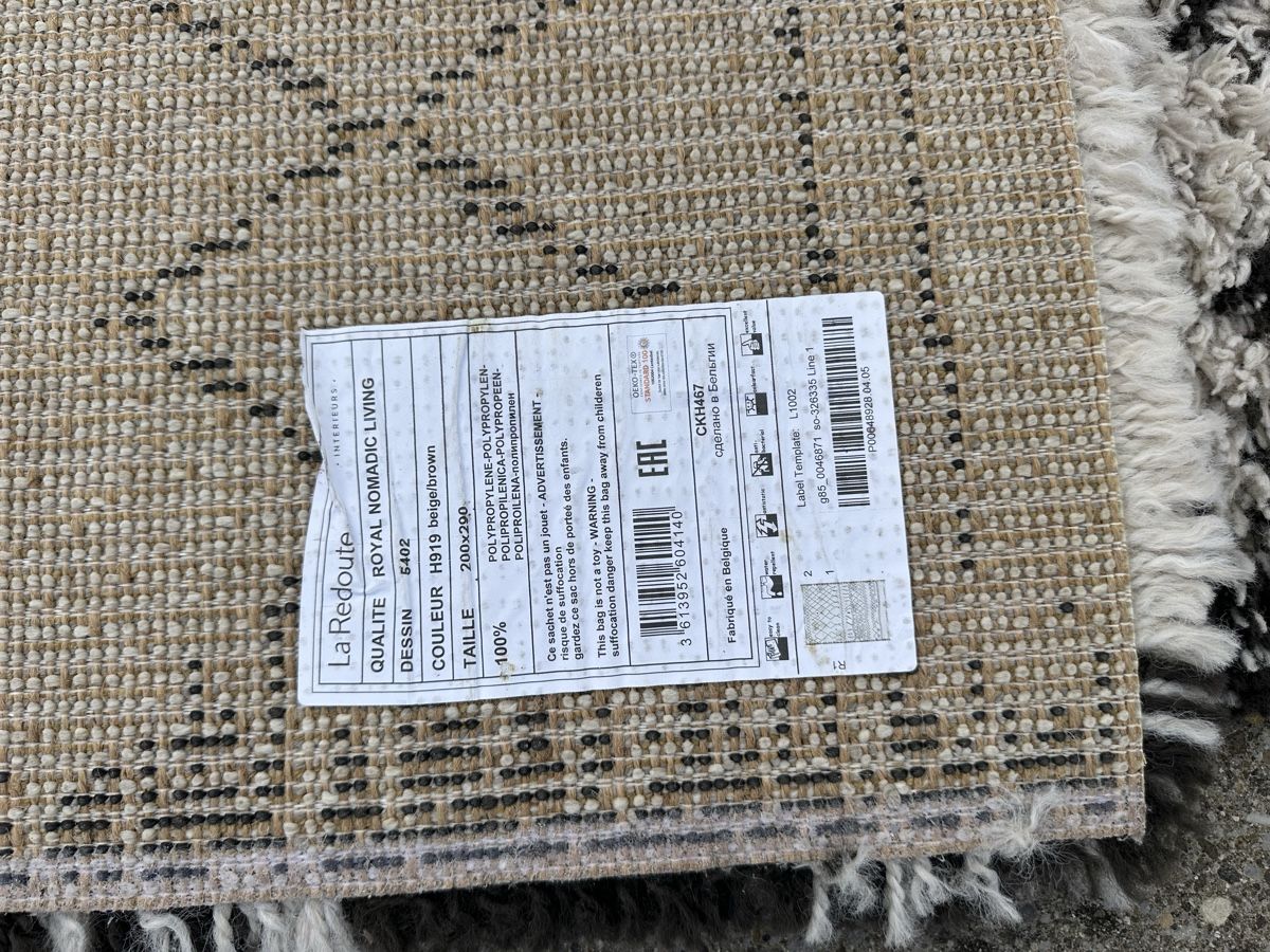 La Redoute Teppiche: Teppich Berber Stil LaRedoute 200 x 290cm – Gebraucht aus Zürich von tmarina 5