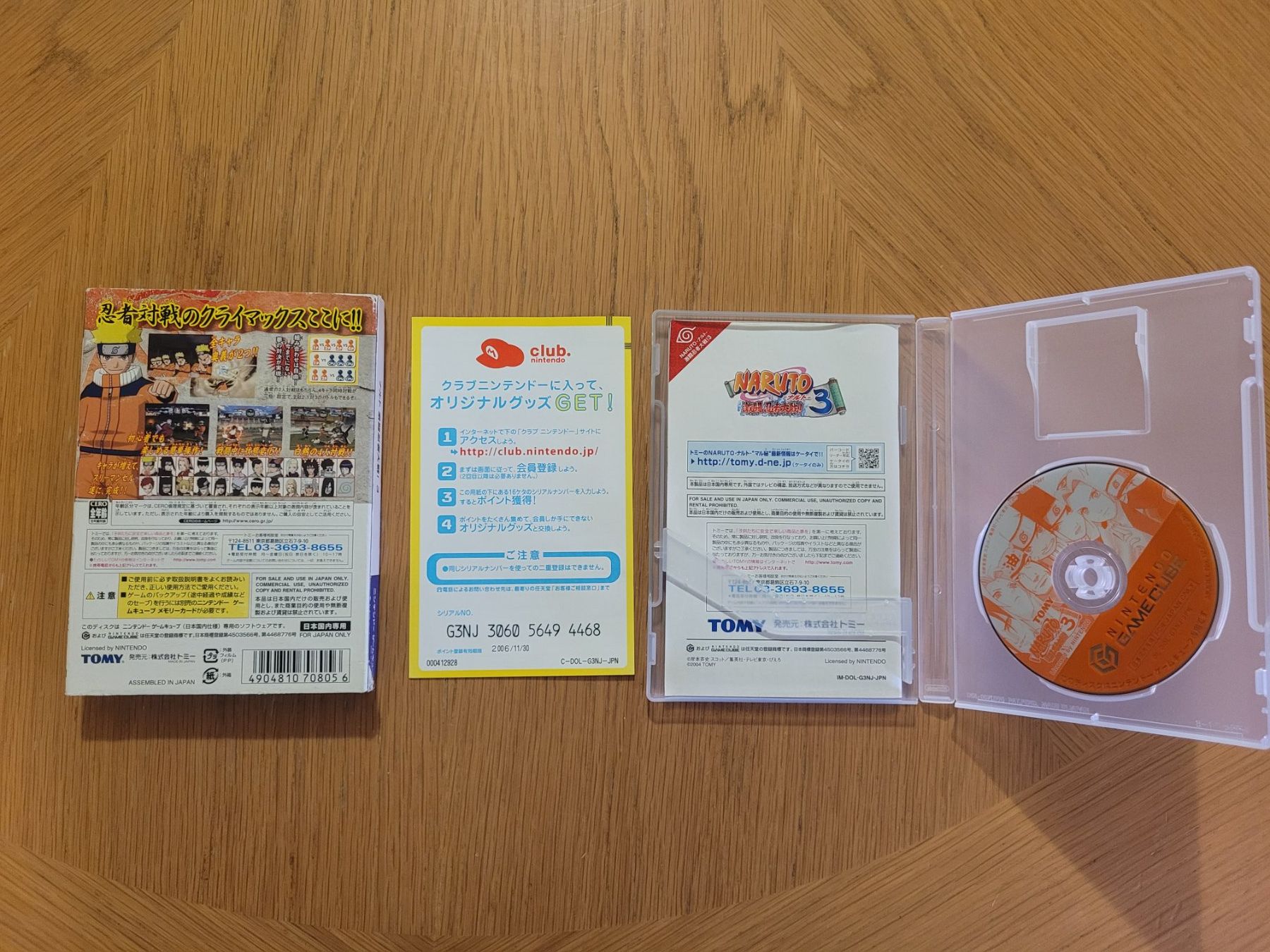 Nintendo Giochi: Naruto Storm 3 Gamecube OVP GC Japan – Usato da Münchenstein venduto da danytlaw 3