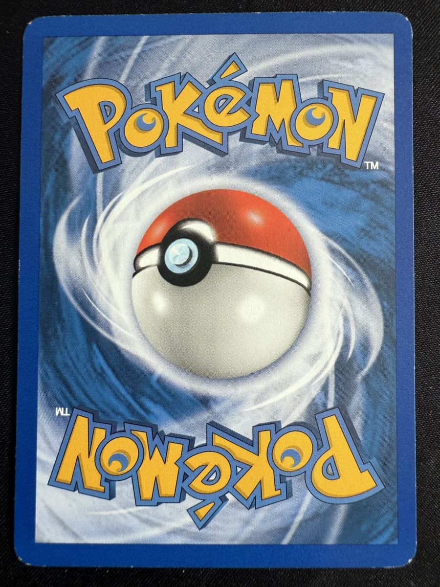 Pokémon Carte collezionabili: Healing Berry Trainer Pokemon - 125/147 – Usato da Winterthur venduto da SiddyPokemon 1