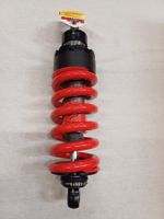 Honda VFR 750 F Stossdämpfer Bitubo H0098XZE01 Neu