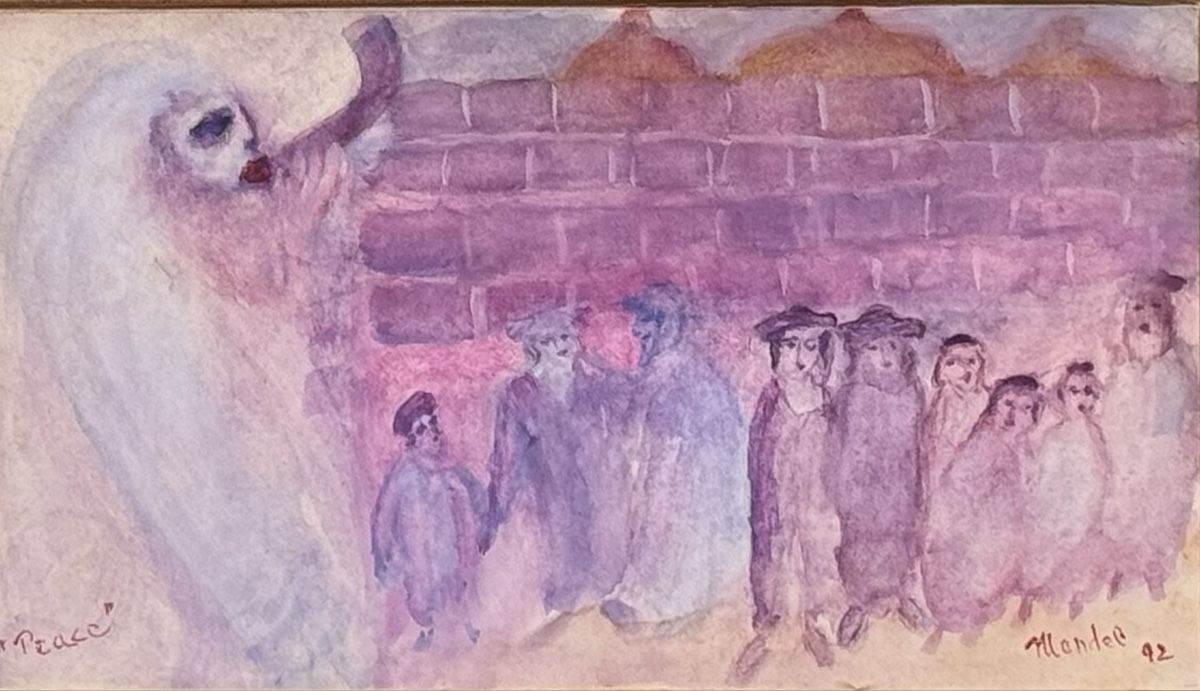 Dipinti: Quadro ebraico "Pace" di Mendel 14x24  – Usato da Genève venduto da GenevasWunderkammer 1
