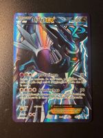 Pokemon Dialga EX PLB99