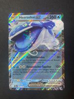 Heerashai ex 66 - Dondozo ex- Destined Rivals - DE