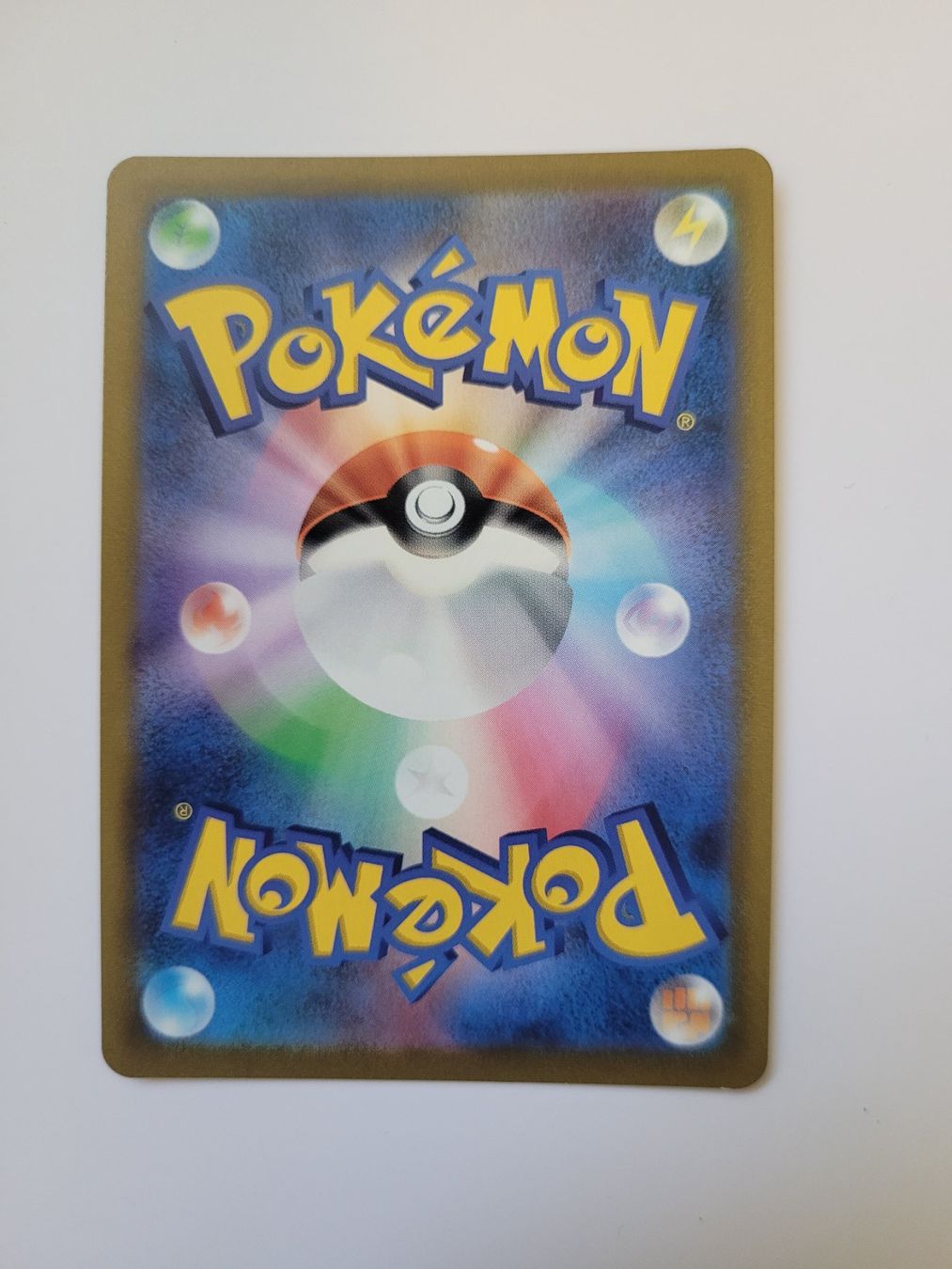 Pokémon Carte collezionabili: Pokemon TCG Nessa s8b 277/184 SR JP – Usato da Münchenstein venduto da new_akiba_store 1