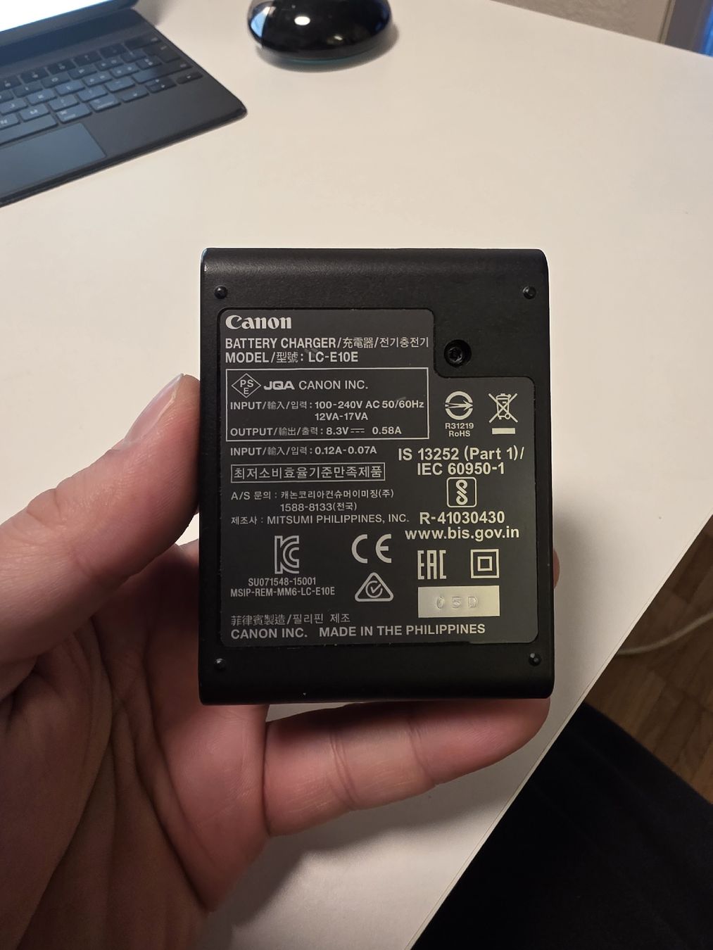 Canon Batterie: Canon Batterieladegerät LC-E10E + Akku – Usato da Affoltern am Albis venduto da Piten707 1