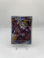 Pokemon: Varoom 117/108 JP