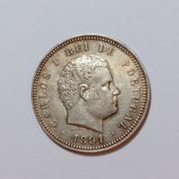 200 Reis 1891 Portugal