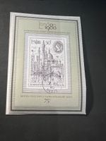 England Mini Sheet 1980  (E1215)