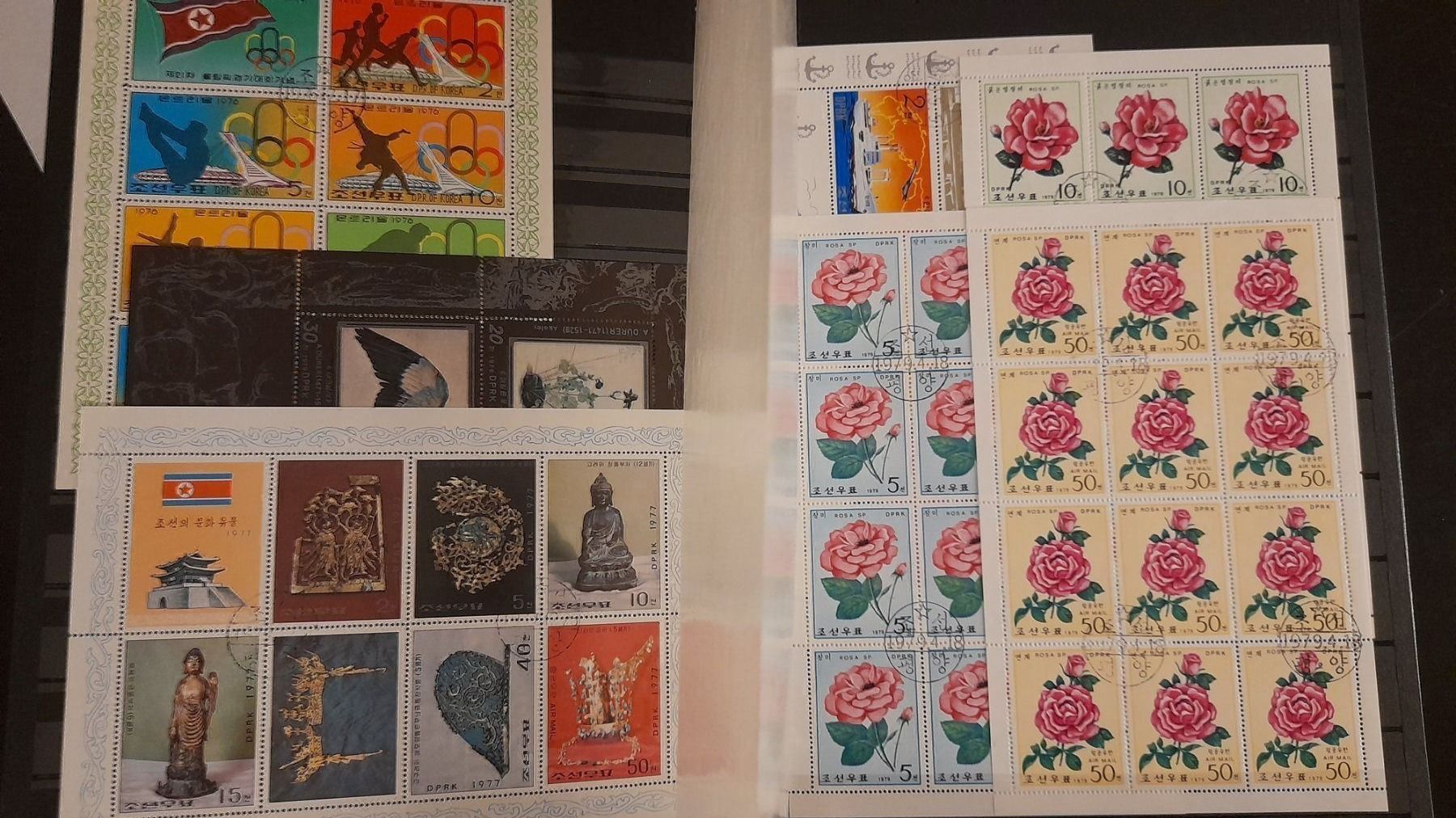Tutti i francobolli: Sonderblocks Korea mit Album – Usato da Balgach venduto da SIMEON27 5