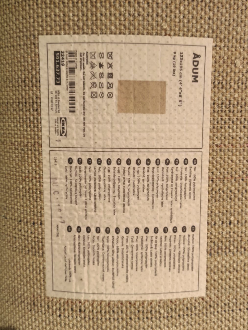 Ikea Tappeti: Gemütlicher IKEA ADUM Teppich, beige, 133x195cm – Usato da Grasswil venduto da samue98 1