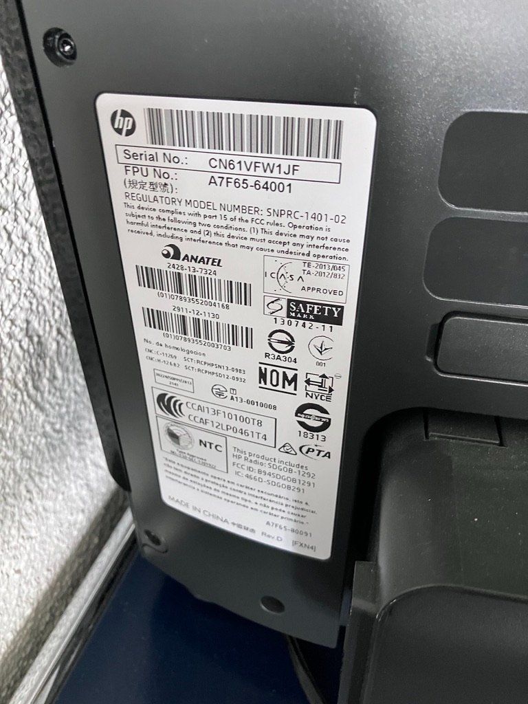 Hewlett Packard Drucker: Drucker HP Officejet Pro 8620 defekt – Defekt aus Fislisbach von Promo 7