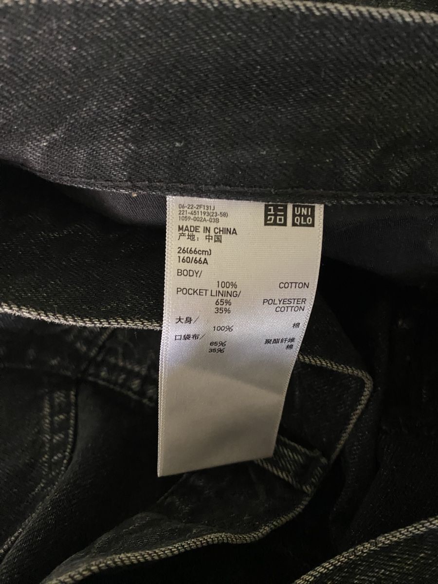 Uniqlo Jeans: Uniqlo black jeans – Neu (gemäss Beschreibung) aus Genève von lau_nkr9 5