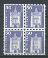 1960, Baudenkmäler, 363R, ohne Kontrollaufdruck **