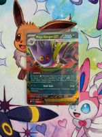 Pokemon Mega Gengar EX 056/094 PFL