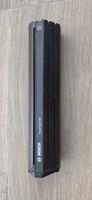 Bosch PowerTube 500 vertikal (0275 007 540)