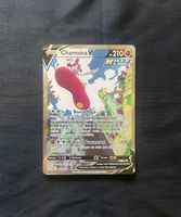 Charmina V full art 186/203 FRançais évolution céleste