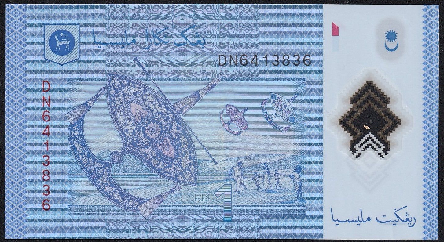 Banconote: Malaysia 1 Ringgit 2011 – Usato da Brugg AG venduto da banknoten_muesli 1