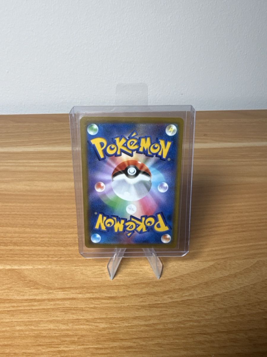 Pokémon Carte collezionabili: Kleavor 071/067 – Nuovo (secondo la descrizione) da Rupperswil venduto da 1998seve 1