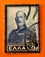 Briefmarken aus Griechenland gestempelt  Siehe Original Foto