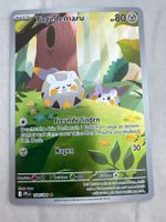 Togedemaru PFL104 DE - Fatale Flammen