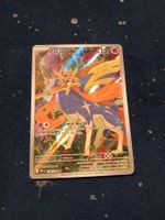 Zacian Illustration Rare (EN) Phantasmal Flames - PFL 100