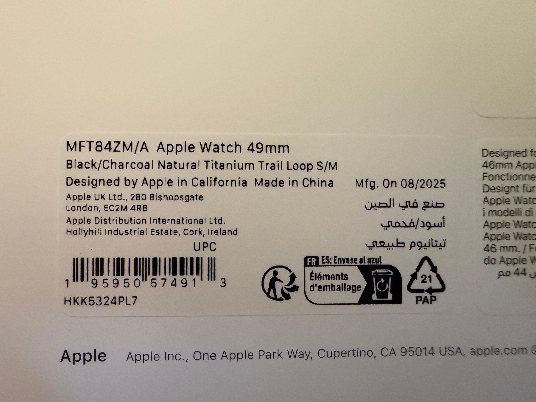 Apple Smartwatch: Apple Watch Ultra 3, 49mm Titanium, inkl. Alpine Loop – Gebraucht aus Zürich von onlime 6