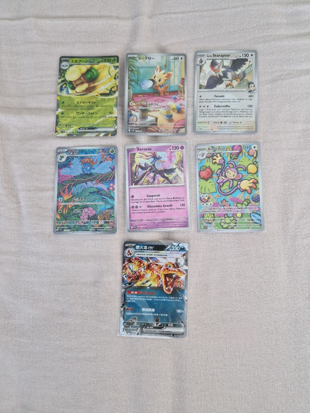 Pokémon Carte collezionabili: Pokemon Karten Sammlung! Top Zustand – Nuovo (secondo la descrizione) da Riedt b. Erlen venduto da Goldhase2