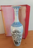 Chinesische Vase mit  Originalverpackung!