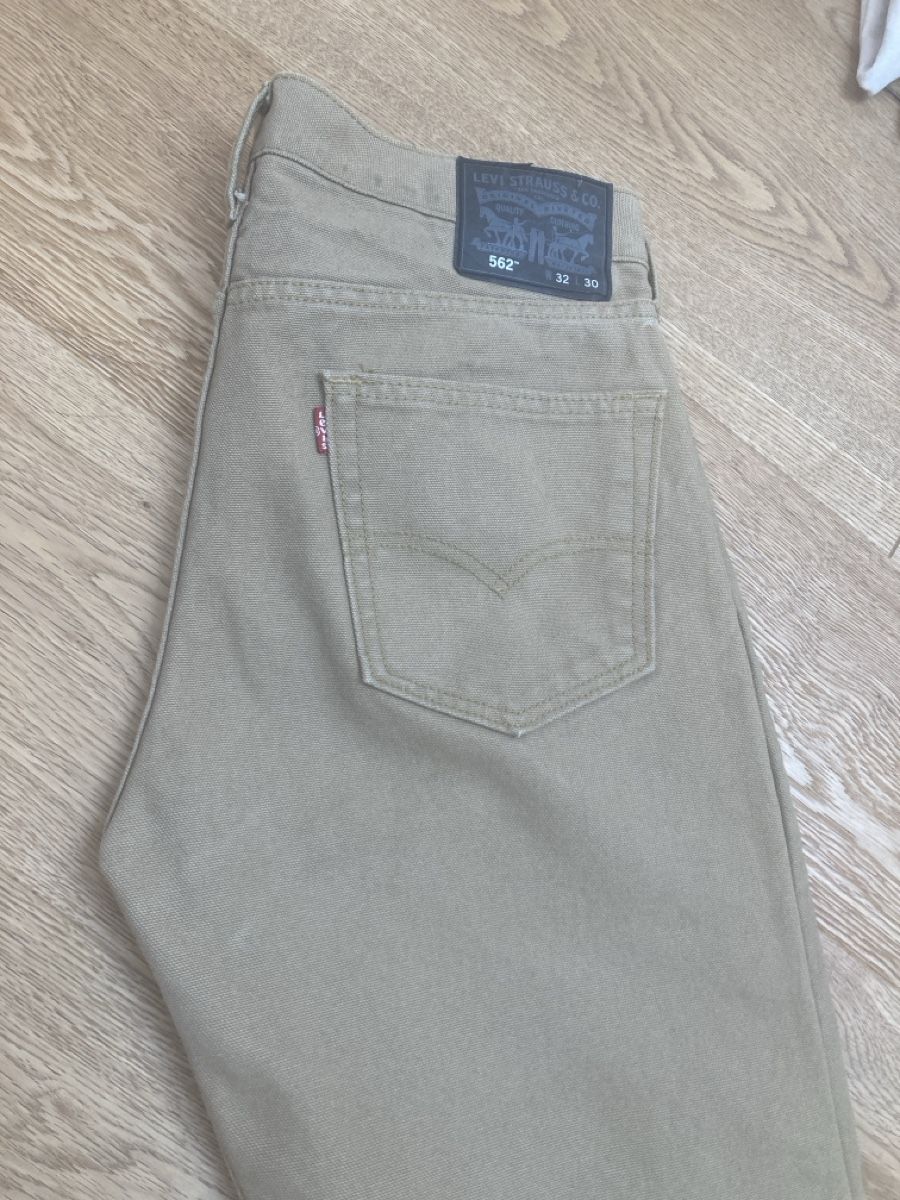 Levi's Jeans: Levi‘s Jeans – Gebraucht aus Zürich von EUTJAVA