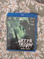 GREEN ROOM (FR/DE/EN)