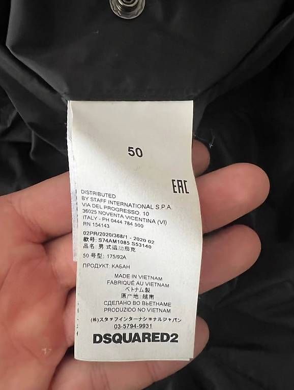 Giacche: DSQUARED2 Daunenjacke  Grösse 50 (M) – Usato da Oberglatt venduto da Prinzip 2